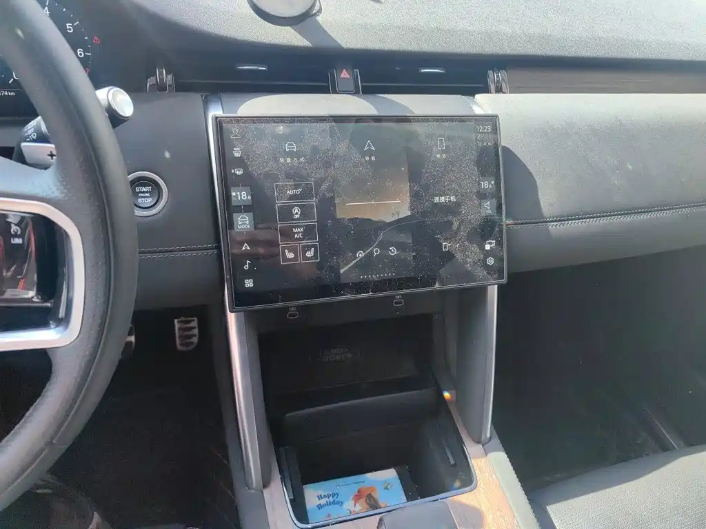 Land Rover Discovery Sport — миниатюра 14