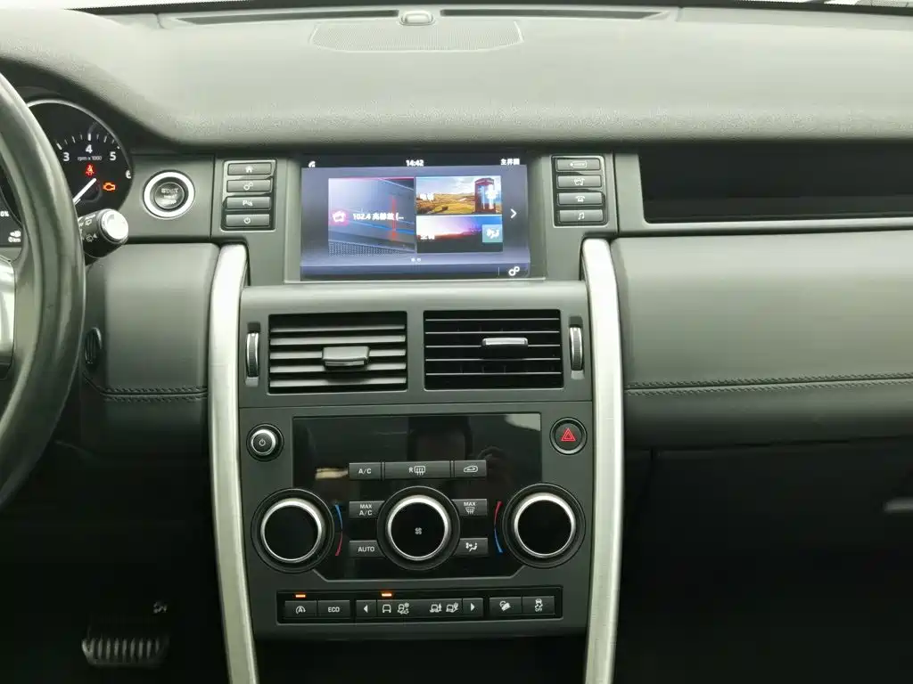 Land Rover Discovery Sport — миниатюра 12