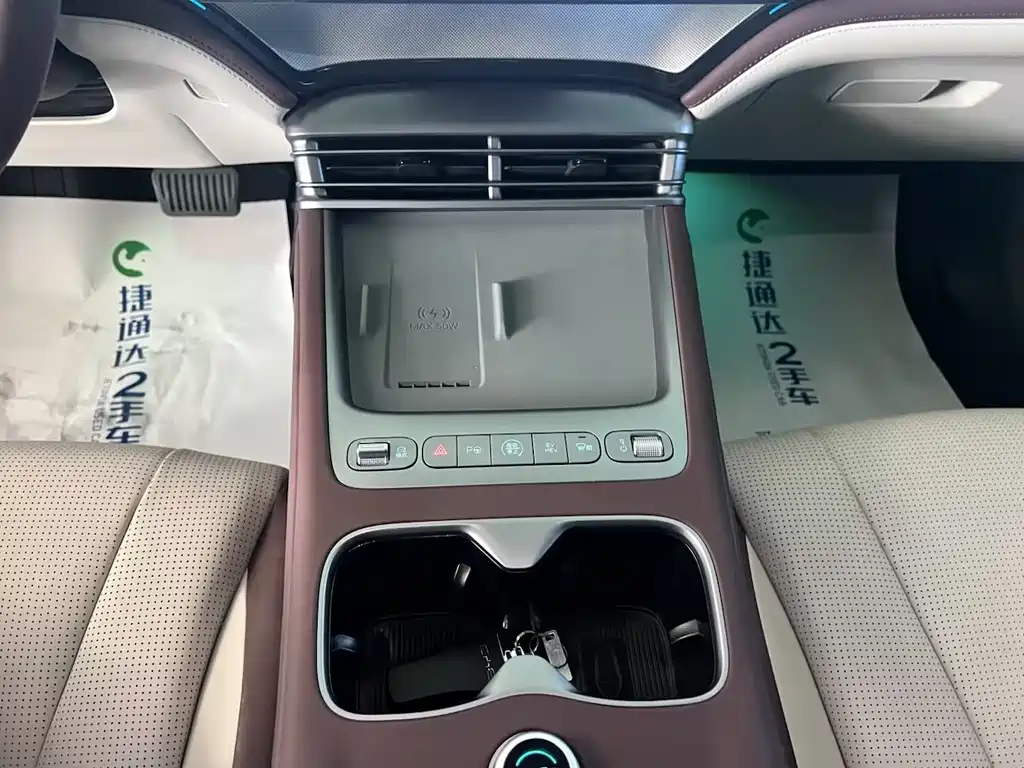 BYD Seal 07 DM-i — миниатюра 8