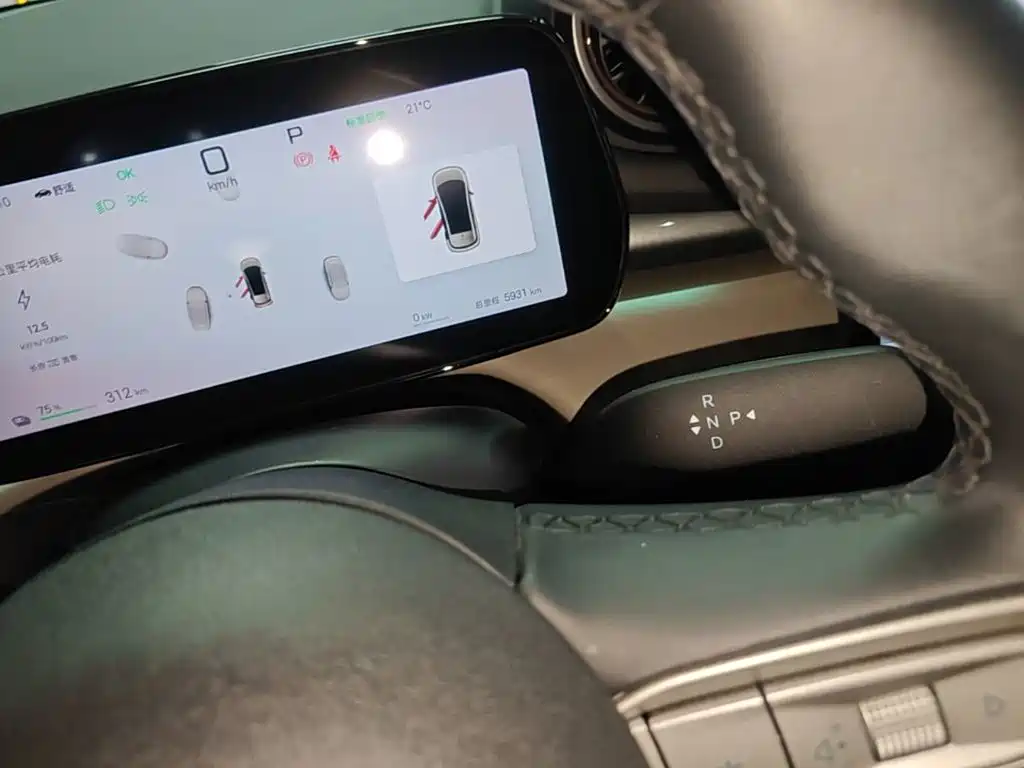 BYD Dolphin — миниатюра 14