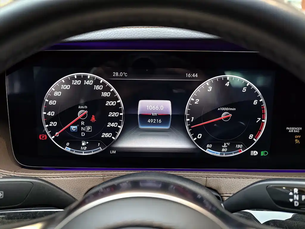 Mercedes-Benz S-Class — миниатюра 24