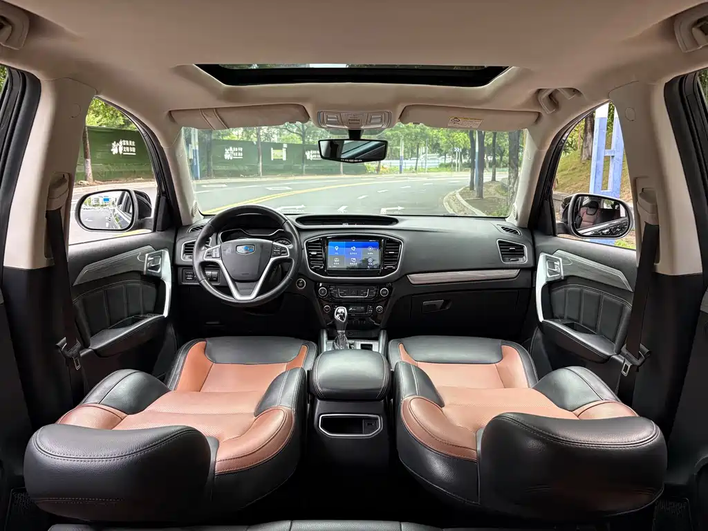 Geely Vision X6 — миниатюра 12