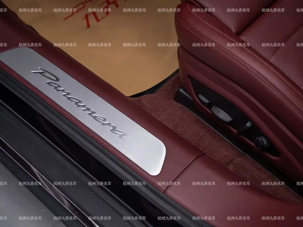 Porsche Panamera — миниатюра 26