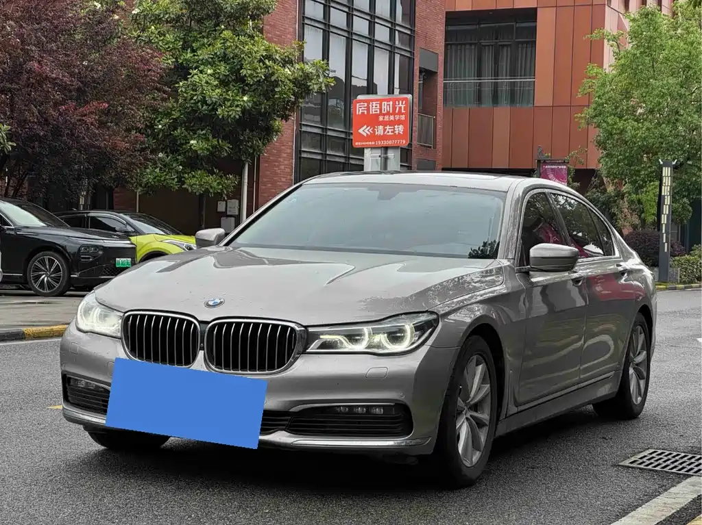 BMW 7 Series 2017
