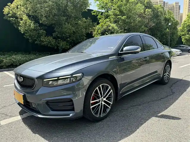 GEELY AUTOMOBILE XINGRUI