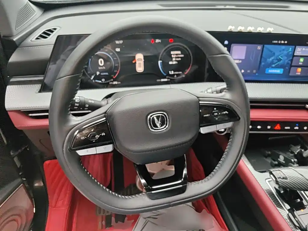 Changan CS75 PLUS — миниатюра 11