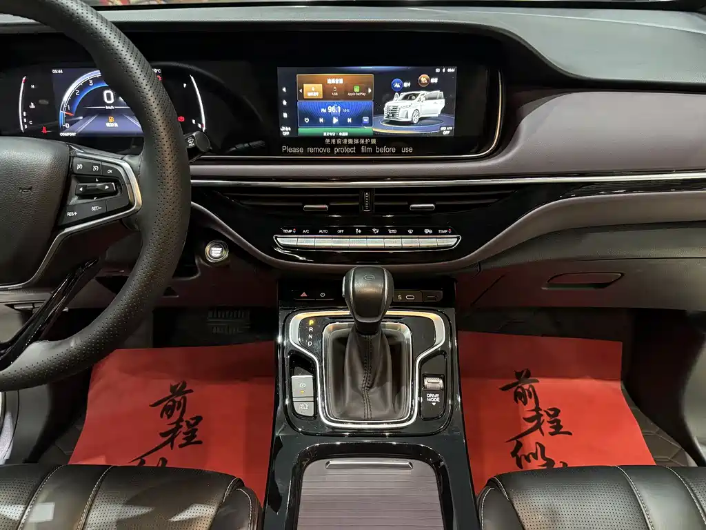 GAC TRUMPCHI M6