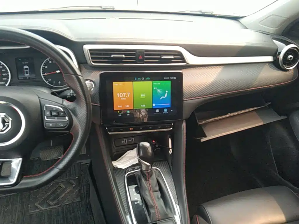 MG ZS — миниатюра 13