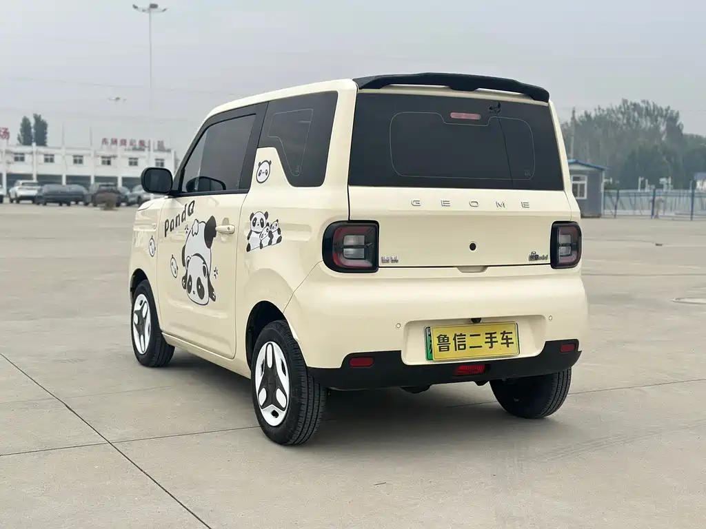 Galaxy Panda — миниатюра 9