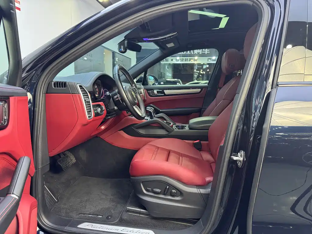 Porsche Cayenne 2023 Cayenne 3.0T