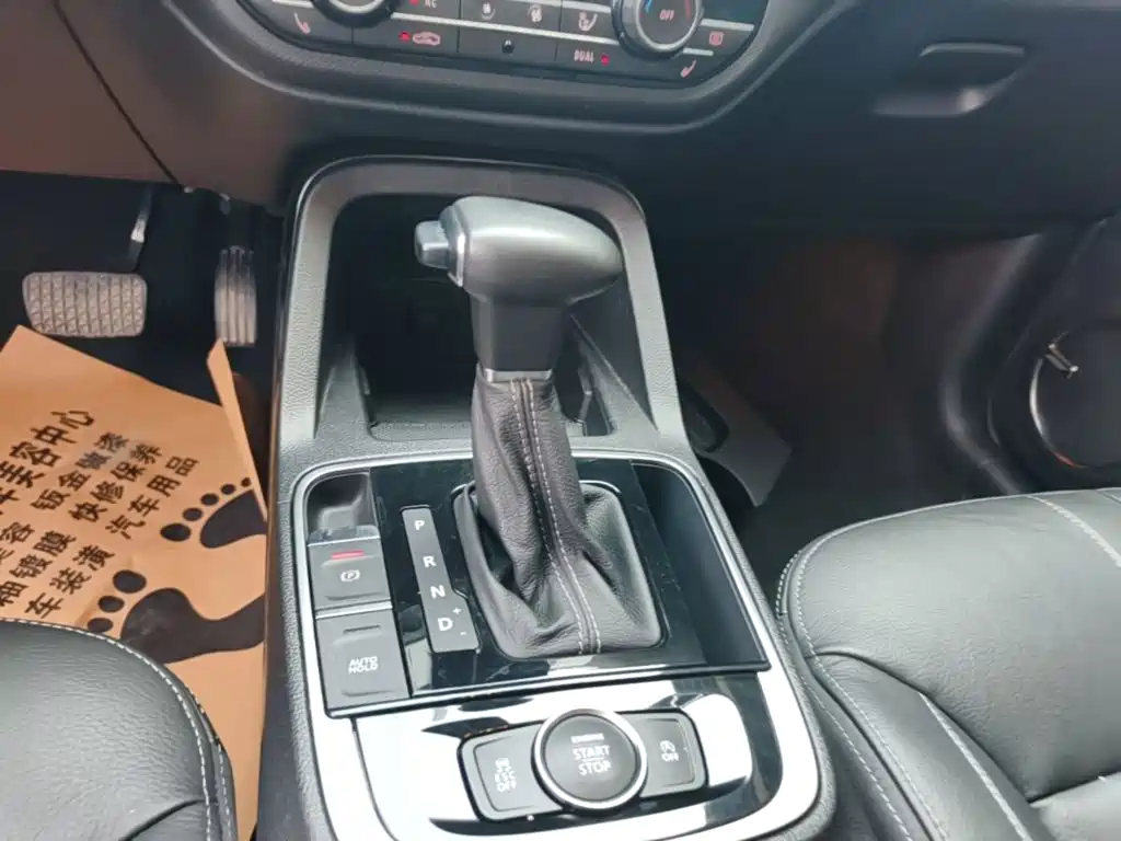 Qoros Qoros 5 — миниатюра 14