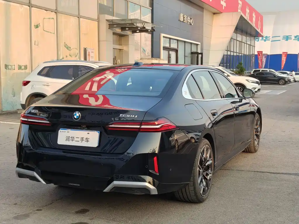 BMW 5 Series — миниатюра 5