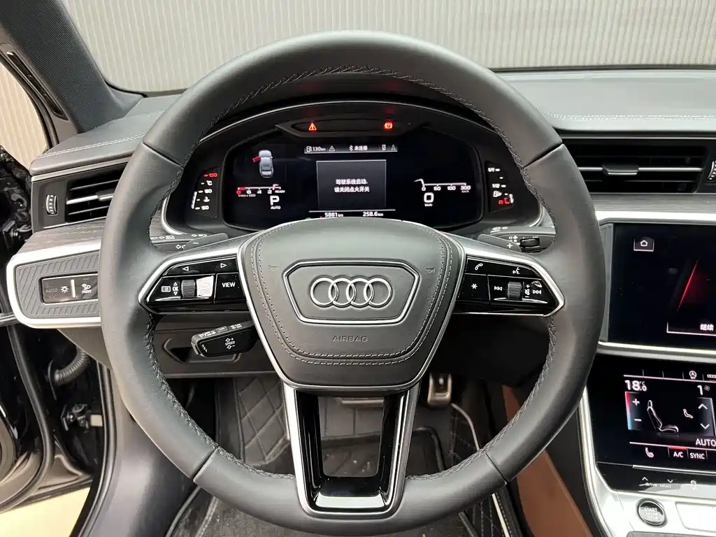 Audi A6L 2025 45 TFSI quattro