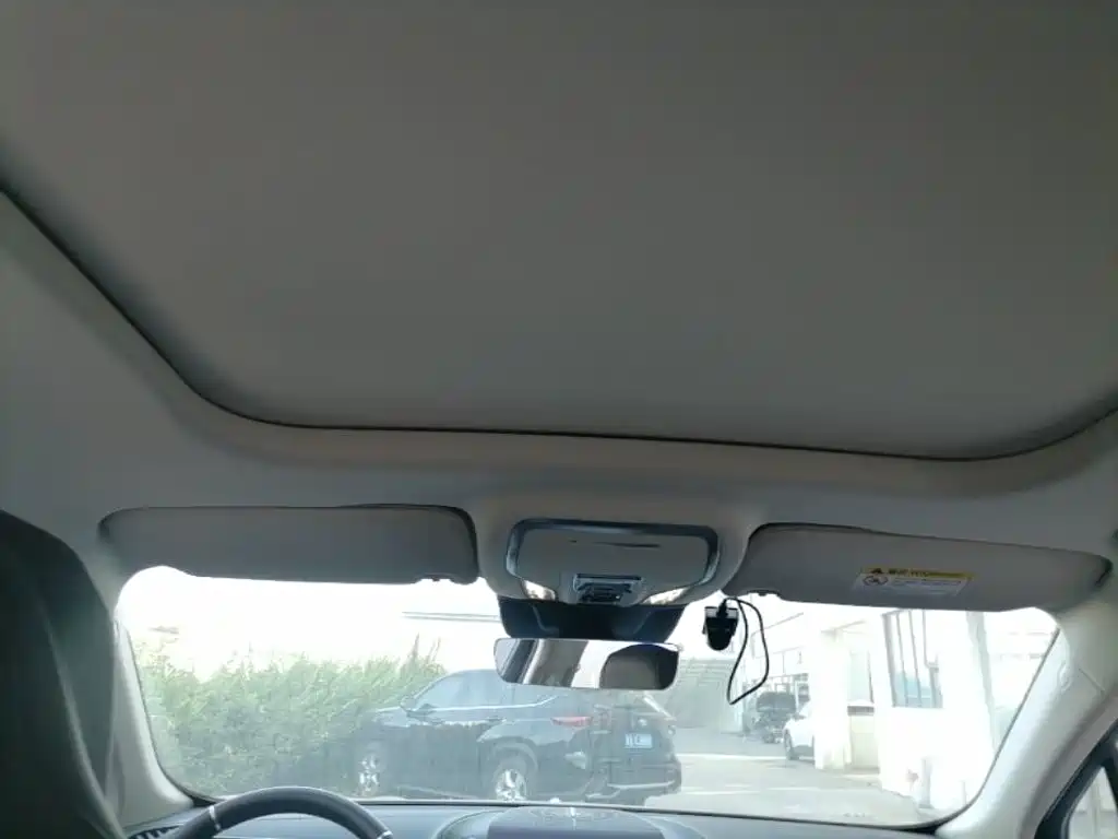 Hongqi Hongqi HS3 PHEV — миниатюра 23