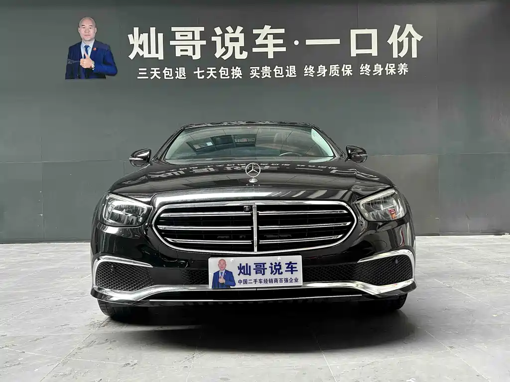 Mercedes-Benz E-Class — миниатюра 20