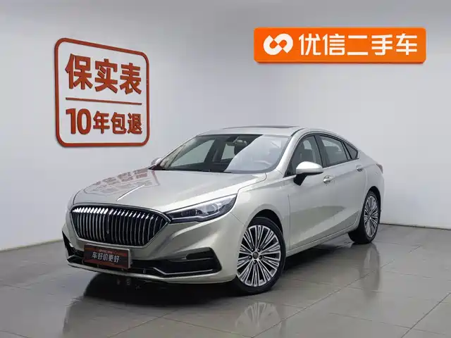 Hongqi HONGQI H5