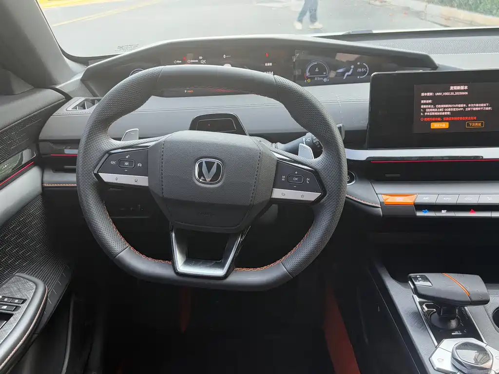 Changan UNI-V — миниатюра 5