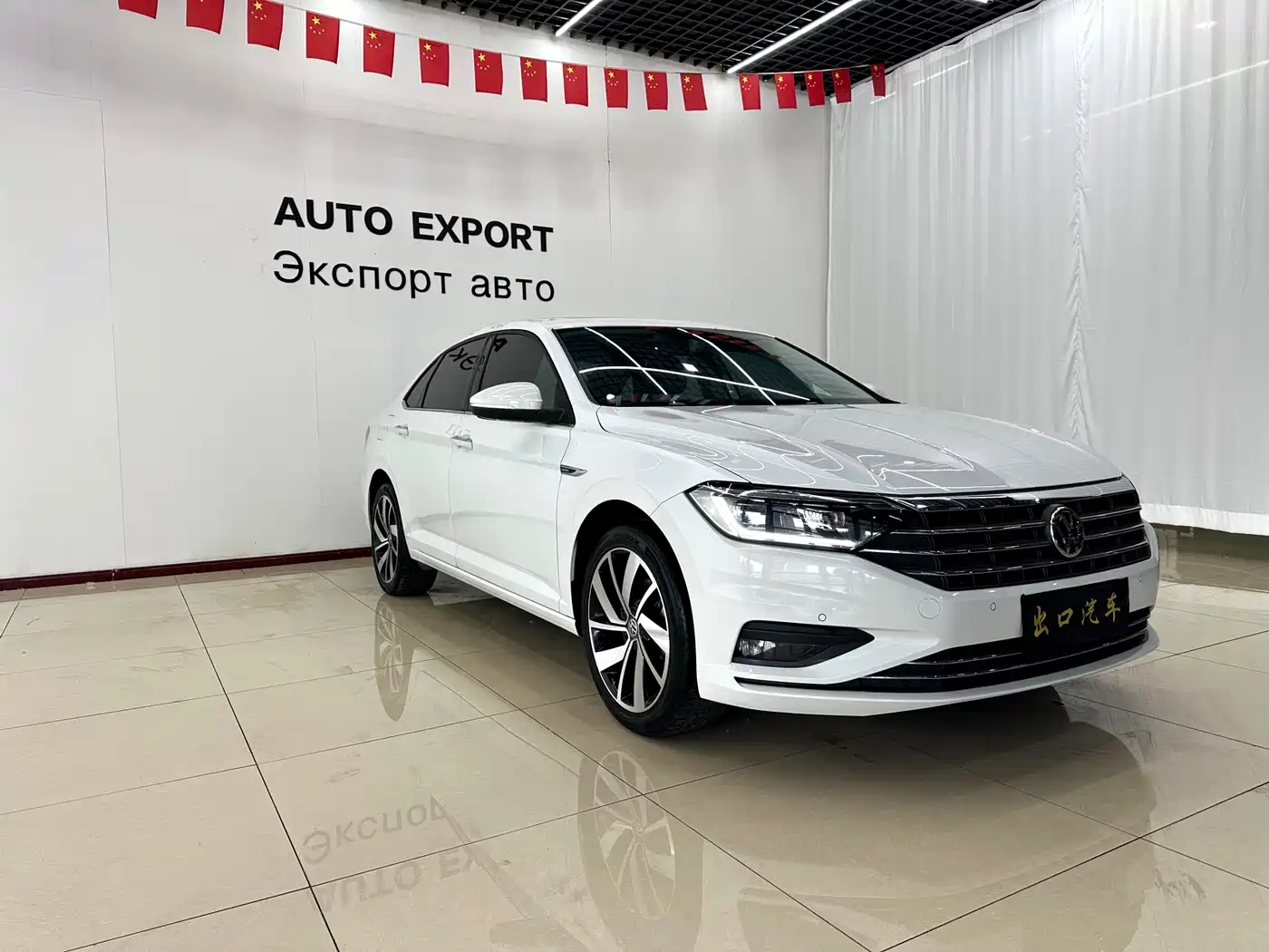 Volkswagen Sagitar