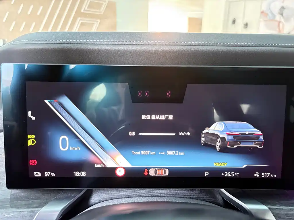 BMW i7 — миниатюра 3