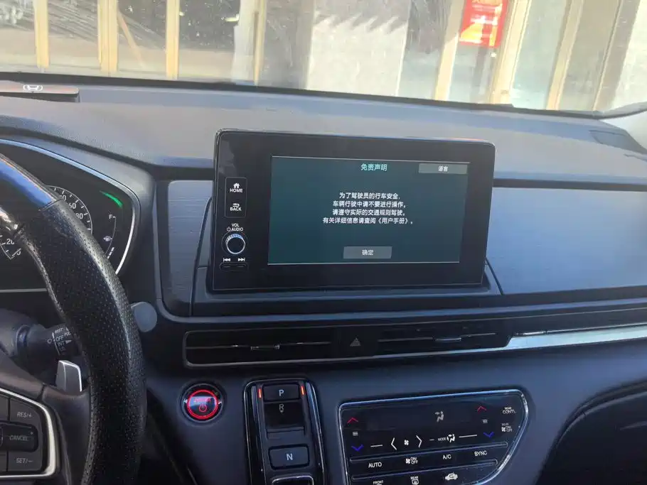 Honda Elysion — миниатюра 13