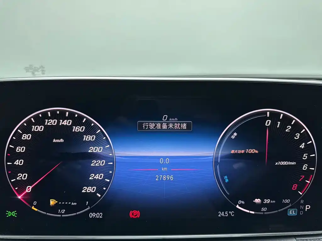 Mercedes-Benz C-Class New Energy — миниатюра 9