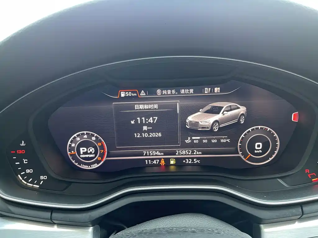 Audi A4L — миниатюра 20