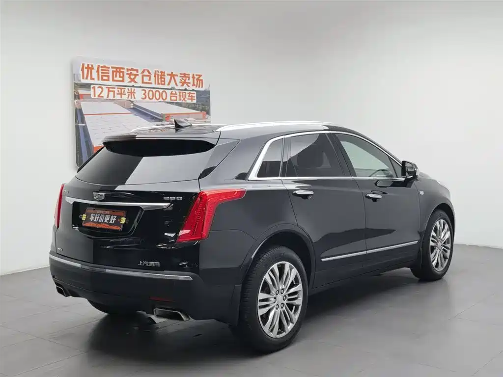 Cadillac XT5 2016 28T Lead
