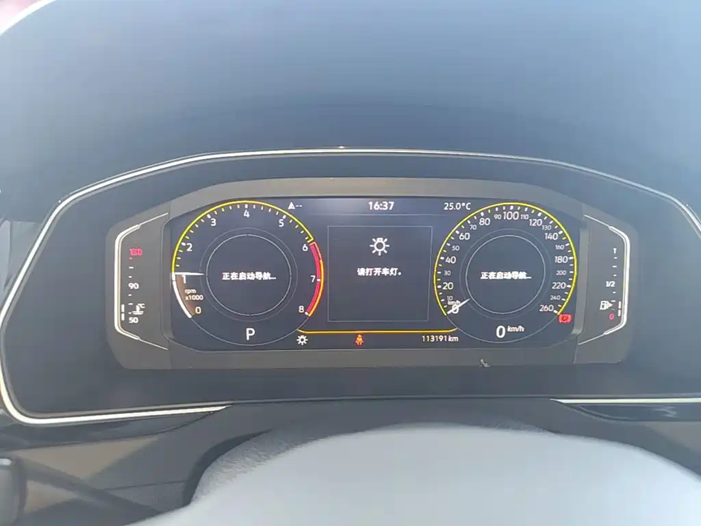Volkswagen Magotan — миниатюра 12