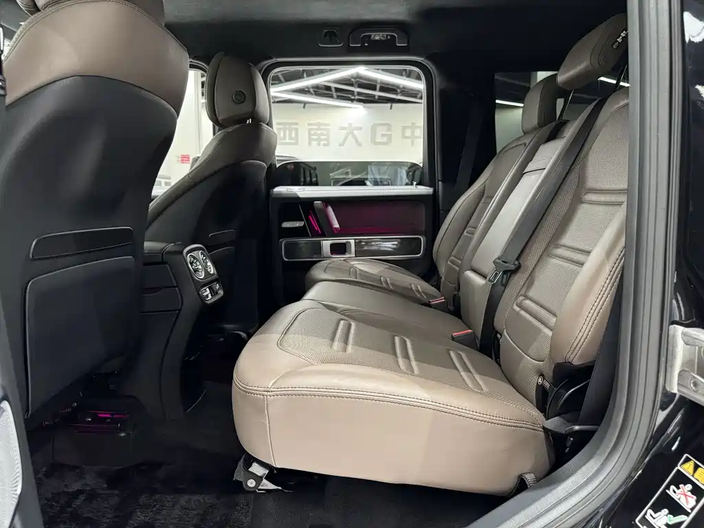 Mercedes-Benz G-Class G 2022 G 500