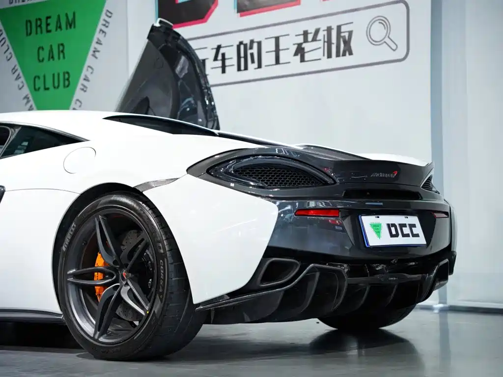 McLaren 570 — миниатюра 37