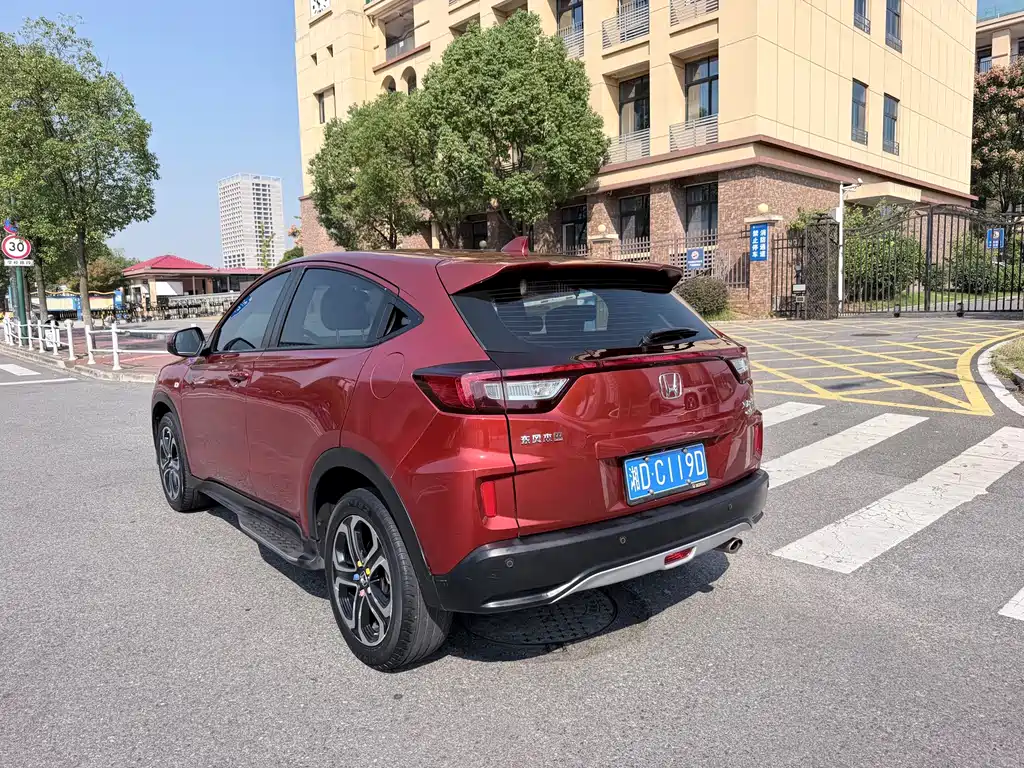 Honda XR-V — миниатюра 5