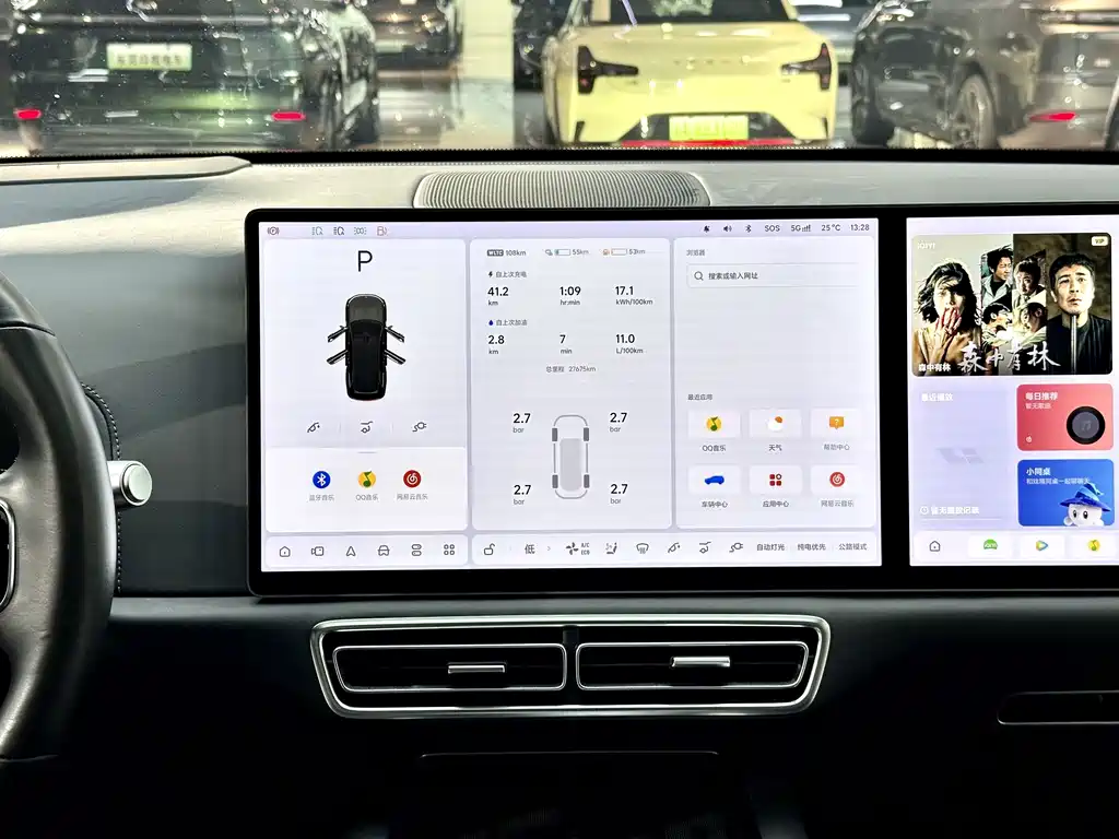 Li Auto Li L9 — миниатюра 11