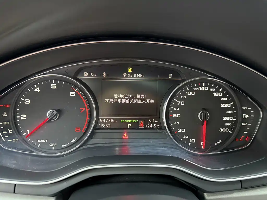 Audi A4L — миниатюра 11