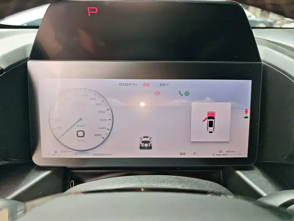Haval Menglong New Energy — миниатюра 7