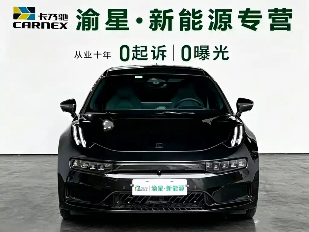 Zeekr 001 2023 WE 100kWh