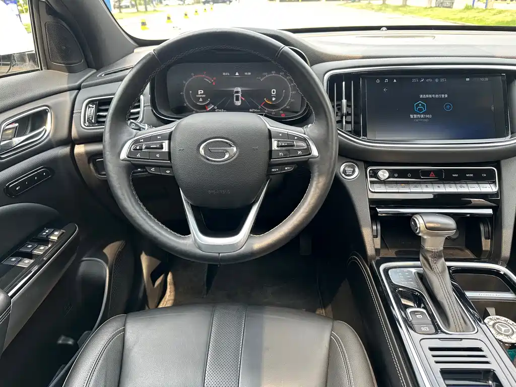 GAC Motor Trumpchi GS8 — миниатюра 9