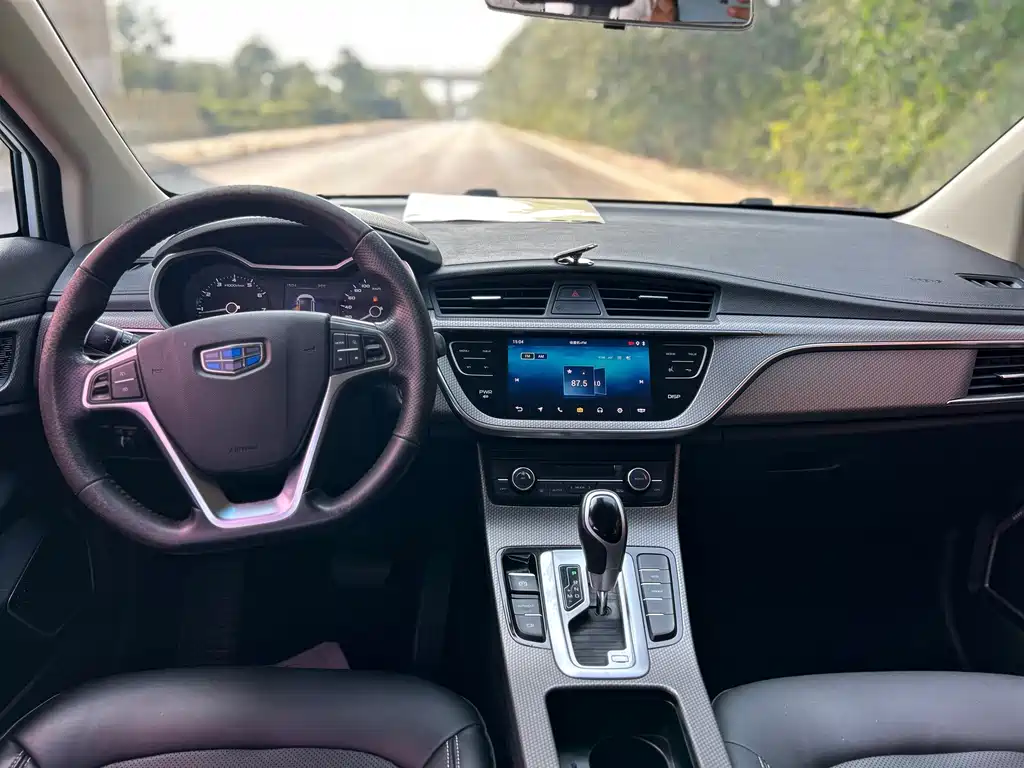 Geely Emgrand GS — миниатюра 8