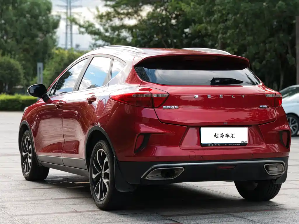 Geely Emgrand GS — миниатюра 5