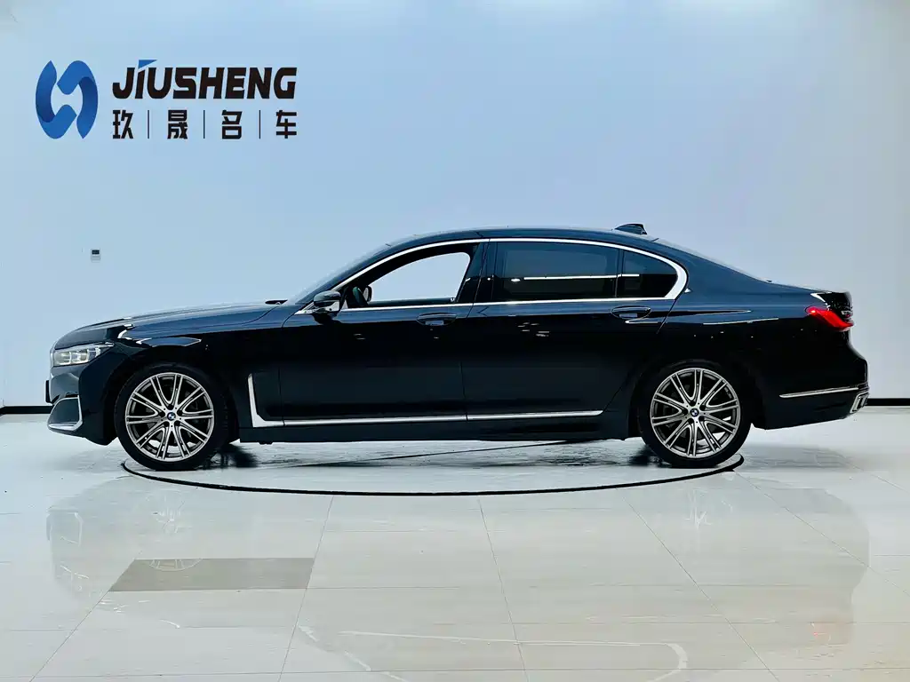 BMW 7 Series 7 2021 740Li xDrive Executive Luxury