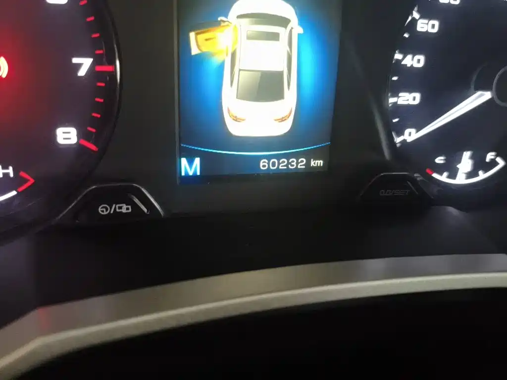 Geely Emgrand GL — миниатюра 13