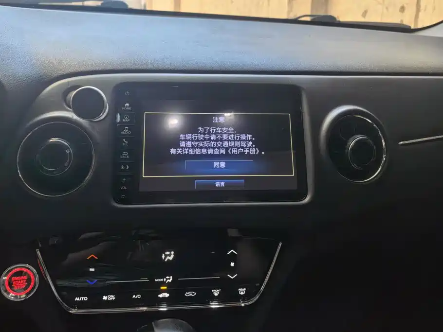 Honda XR-V — миниатюра 13