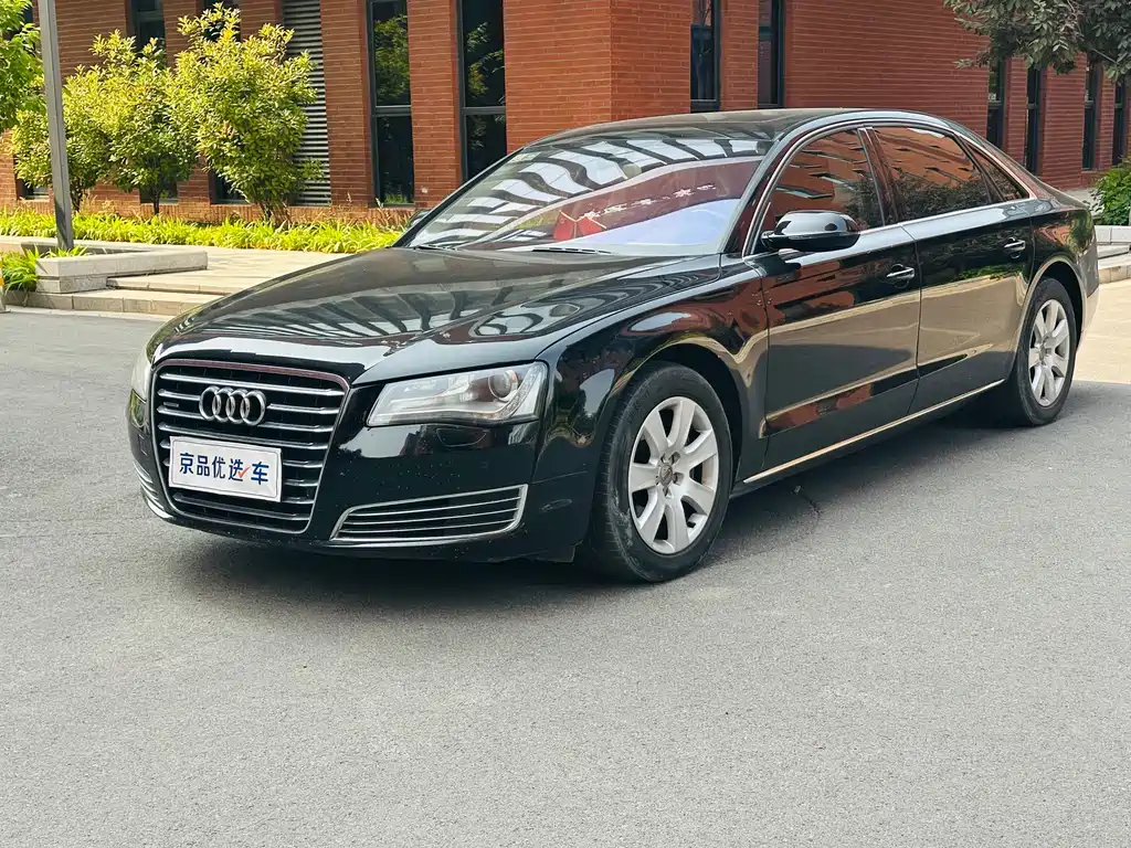 Audi A8 2013