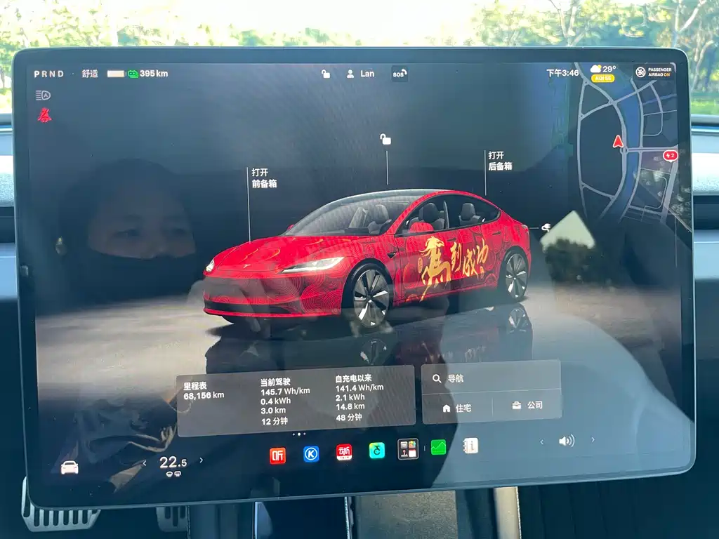 Tesla Model 3 — миниатюра 18