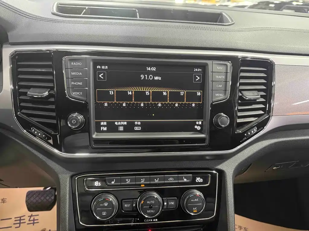 Volkswagen Teramont — миниатюра 10