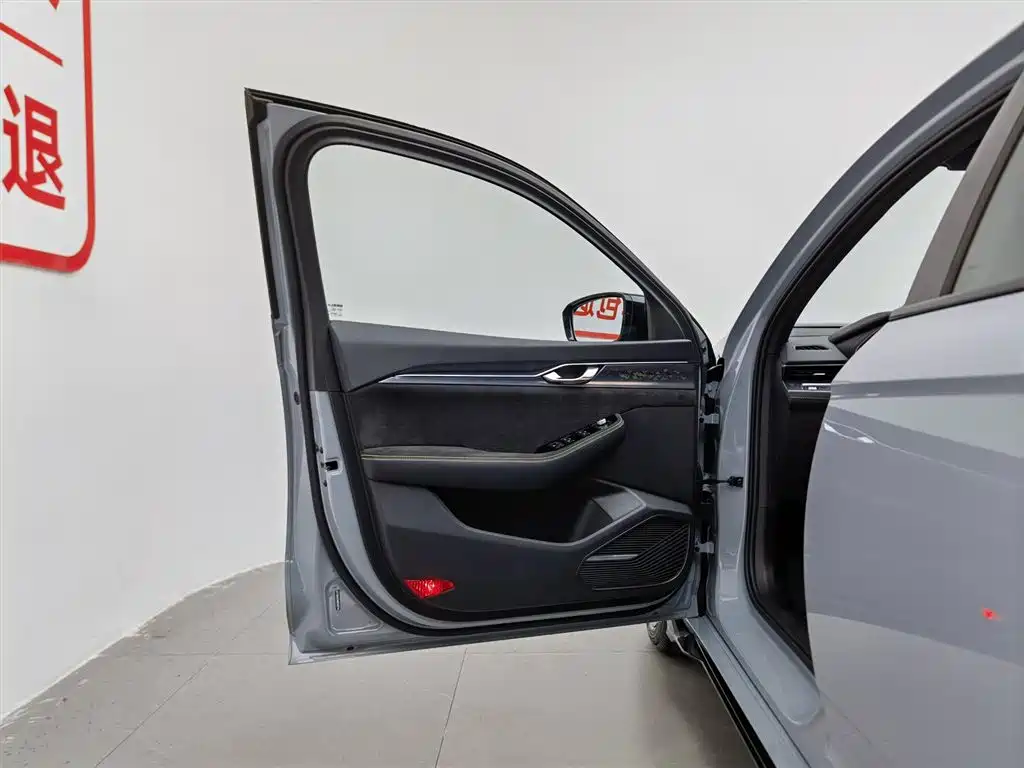 Geely Preface 2023 2.0TD