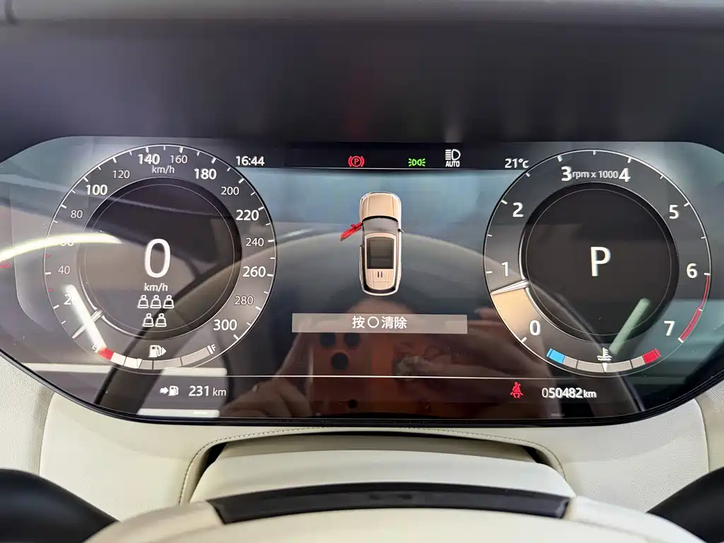 Land Rover Range Rover — миниатюра 11