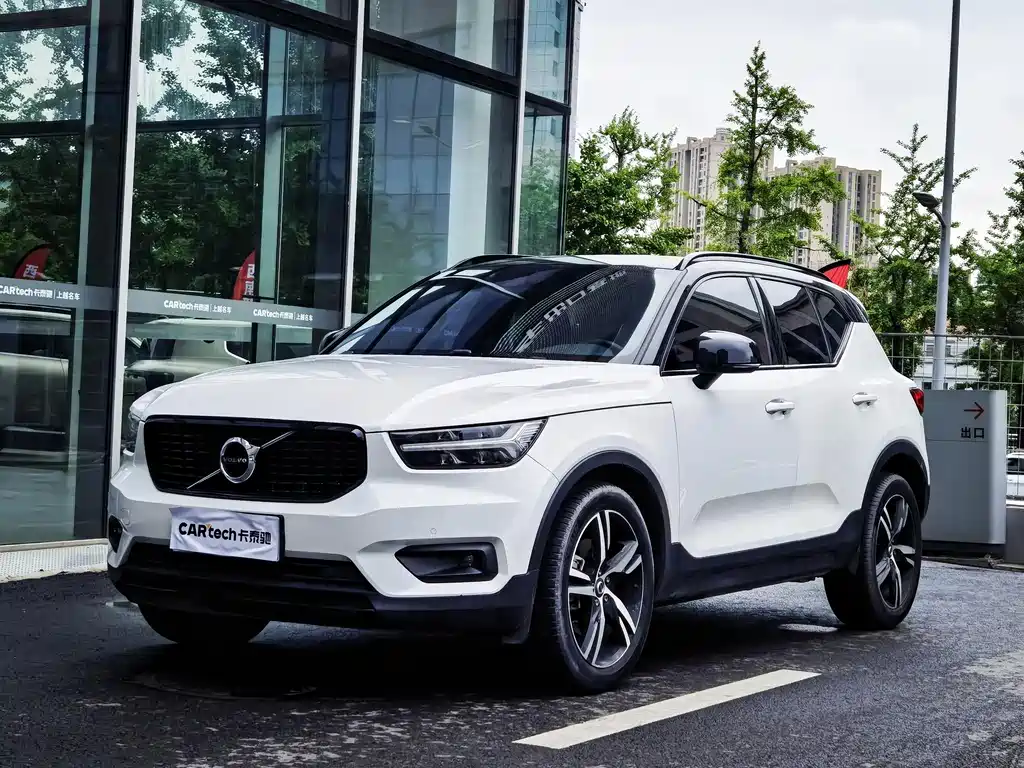 Volvo XC40 2020