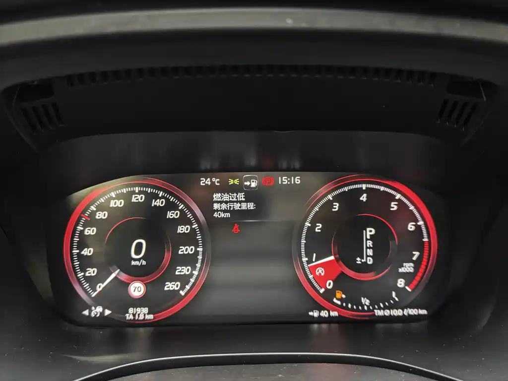Volvo XC60 — миниатюра 16