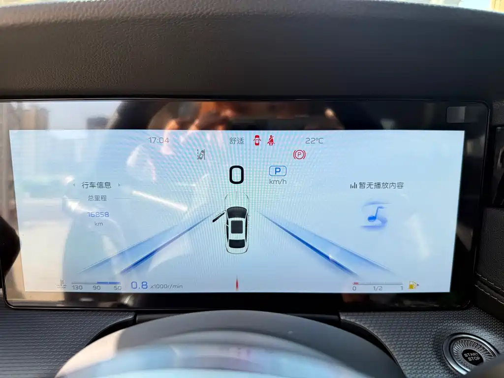 Hongqi Hongqi H5 — миниатюра 12