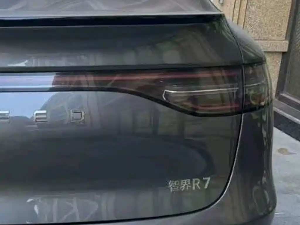 Zhijie Zhijie R7 — миниатюра 7